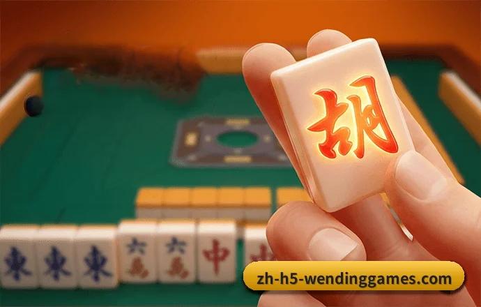 问鼎游戏 APP 界面